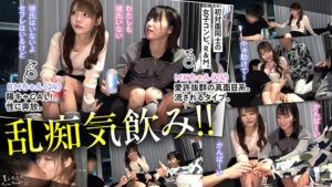 RM【twt012】 エロ動画無料試し視聴