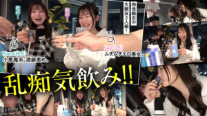 Jay【twt013】 エロ動画無料試し視聴